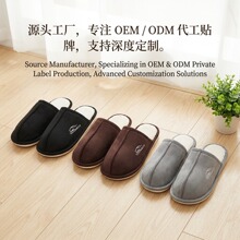 �羳���R�d���sëë��Ь�ﶬ����ʽ���Q���l��ů�ӽq��������Ь