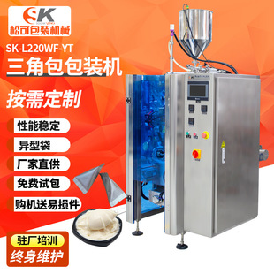 ��Ĥ˪���ǰ����b�C���yƷҺ�w���w�Ԅӹ��b�C�����δ���֭���b�C