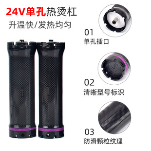 24v��׼�C�l���ӆοן�C�ܔ��a�C�l�C��C�C���l��ͨ�÷�ˮ����