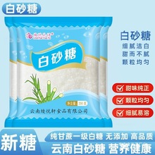 ��ϰ�ɰ�Ǽ����Ἒɳ��������c�{ζƷ5����b���l����