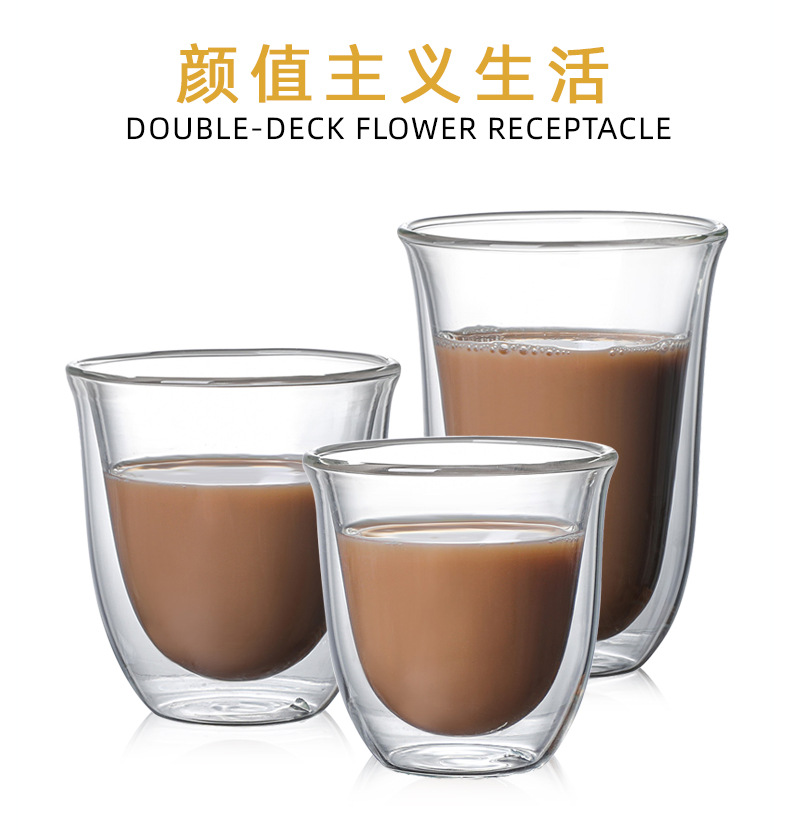 亿诺玻璃双层杯3个_26.jpg