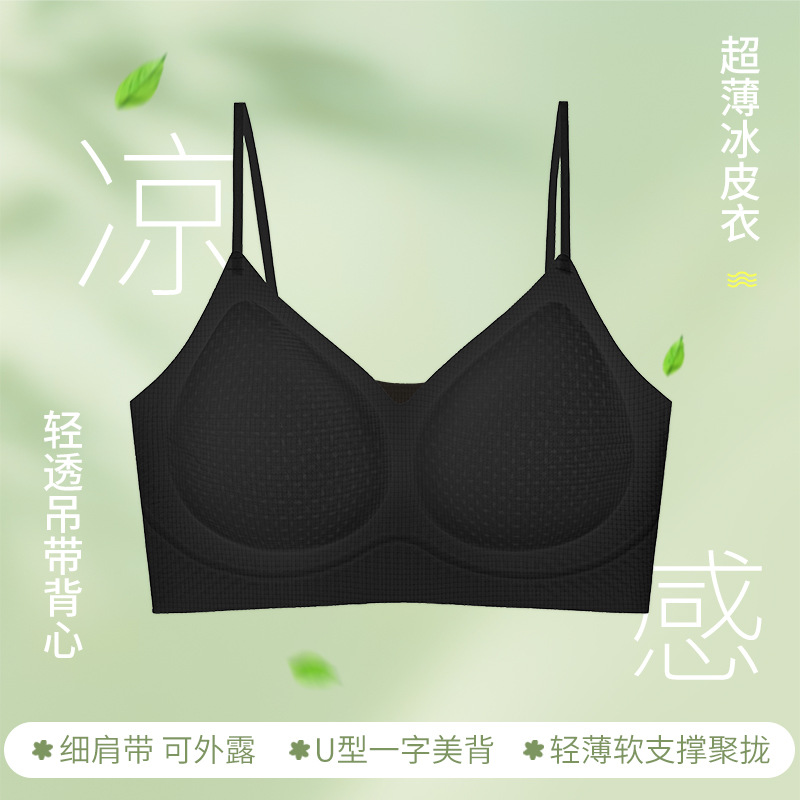 검은색