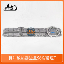 �ھ��������������ÿ���S6K����������ɢ������1252971 5I7691