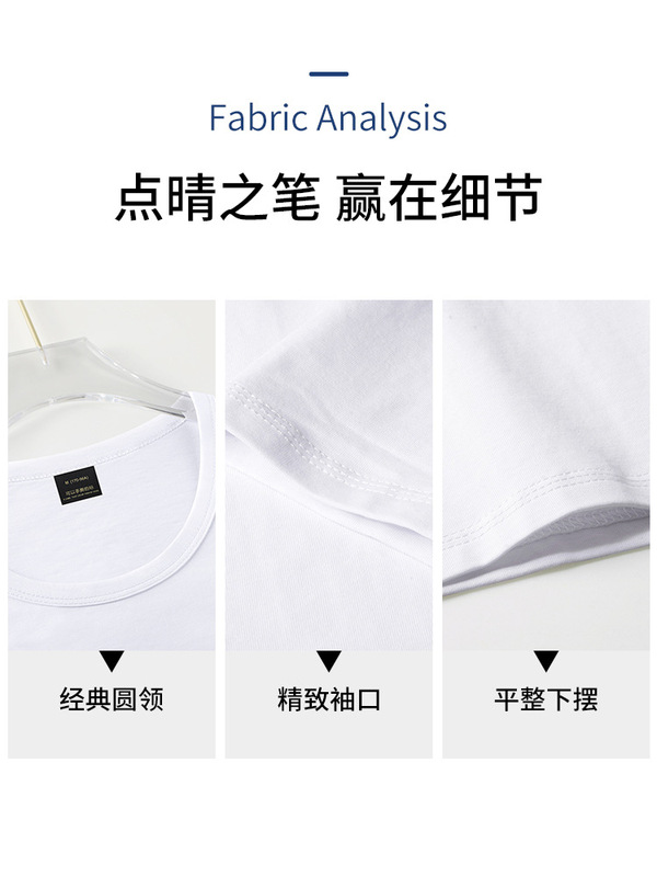 50番手シルク調モダール] メンズインナーシャツ 2025年新作 丸首 秋冬 長袖Tシャツ 薄手 おしゃれ|undefined