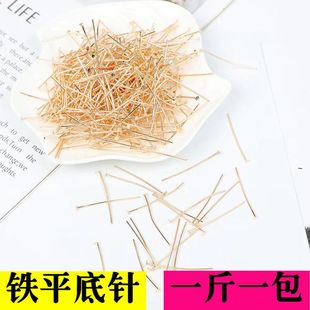 ��ɫ��1��ƽ�T���ƽ��ᘴ��^�diy�ֹ�����朴����Ʒ���