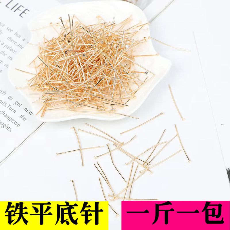 Color-Preserving Electroplating 0.5kg Flats Needle T-Shaped Needle Flats-Bottomed Needle Pin DIY Handmade Bracelet Necklace Beaded Jewelry Accessories Color-Preserving Electroplating 0.5kg Flats Needle T-Shaped Needle Flats-Bottomed Needle Pin DIY Handmade Bracelet Necklace Beaded Jewelry Accessories