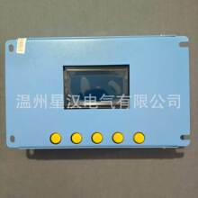 ��Ӧ������̩WTZ-200�ͱ�����ú���÷������ر���װ�����