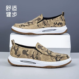 男式运动单鞋;男式休闲单鞋;男式棉鞋