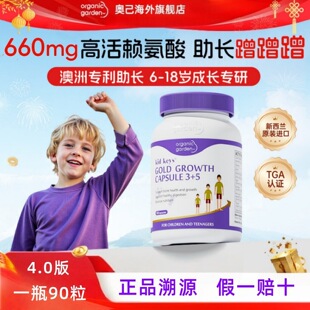 OG�W��ه������L�z���Ǳ������������L���}�V�F�\90��������4.0