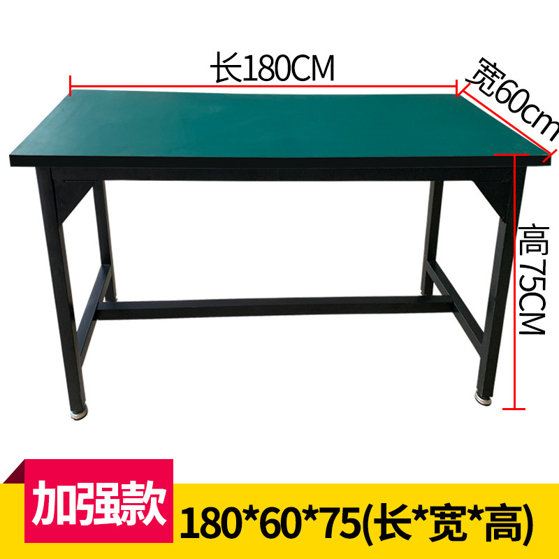 防静电工作台操作台桌子重型装配流水线维修台检验桌实验台打包台|undefined
