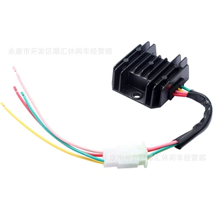 ATV four-wheel beach off-road vehicle 12V four-pin CG125-250CC GY6 rectifier voltage regulator with connecting cable
