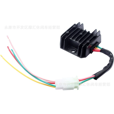ATV four-wheel beach off-road vehicle 12V four-pin CG125-250CC GY6 rectifier voltage regulator with connecting cable (Motorcycle Electrical and Instrument)