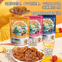 ��؛�r��Ժ�������������֥��õ��ζ��Ƥ�����ʈԹ���؛���҈Թ�