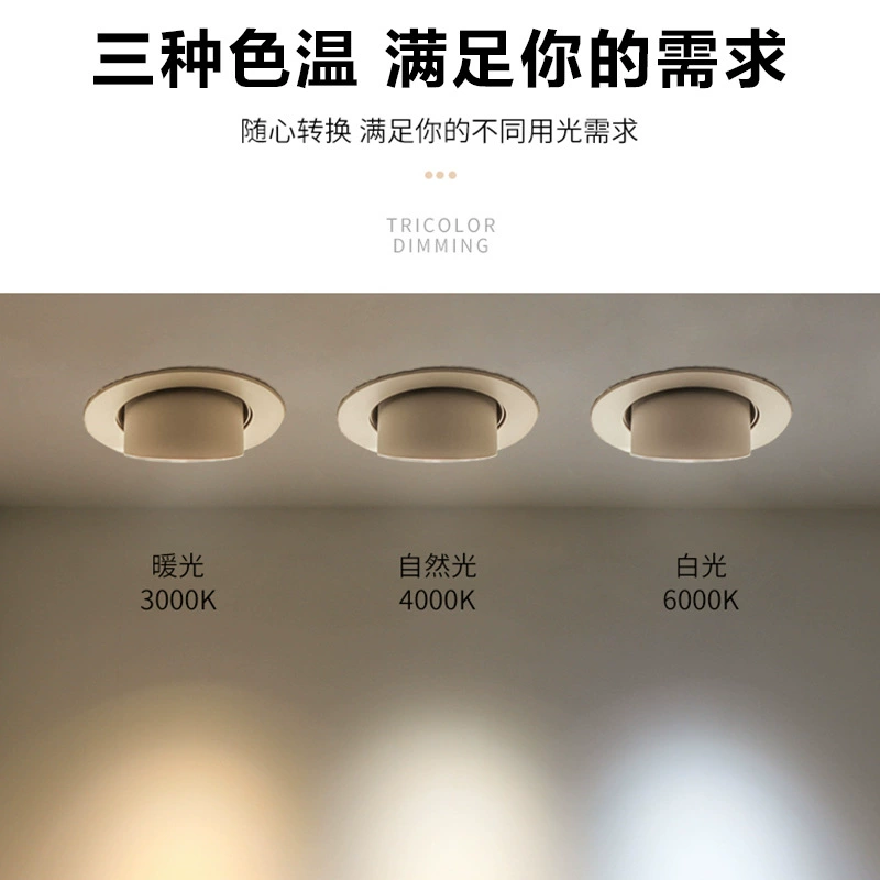 Telescopic LED lights, ceiling light, spot lighting, lamp for hotel
