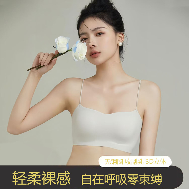Disposable Bra Women's Pure Cotton Travel Outdoor Disposable Bra Travel Business Trip Portable Daily Disposable Bra