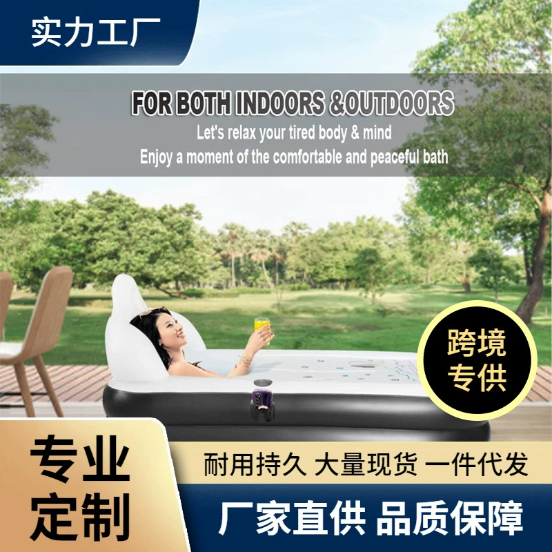 В наличии взрослая Ванна надувная ванна для всего тела ведро для взрослых Складная медицина Ванна ведро ванна бассейн