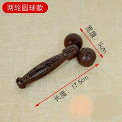 手羽木双球ローラーマッサージ器家庭用顔の筋肉をリラックスさせます。
