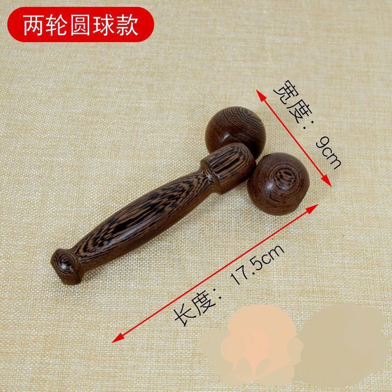 手羽木双球ローラーマッサージ器家庭用顔の筋肉をリラックスさせます。|undefined