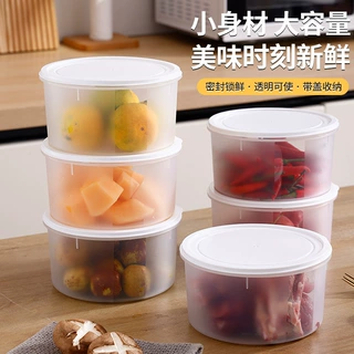 【到手6个大号】冰箱保鲜盒厨房收纳盒密封食物储存盒冻肉冷冻盒