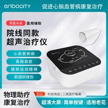 �����ί��x�t�������x�����ʽ��j�����x���w�����p�����ί�