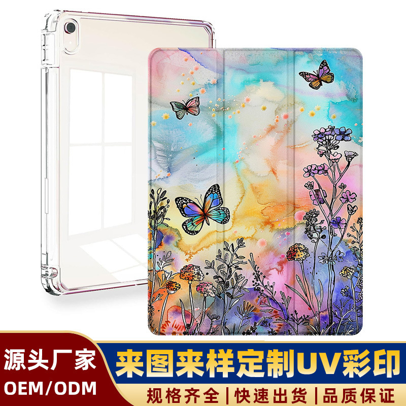 Suitable for iPad Protective Case for the Ninth and Eighth Generations, Apple Pro Tablet Protective Cover, Anti-Fall, Full Coverage, Stand, Magnetic Attraction