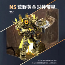 ׷eľҰSrRۻʙC׸_C׷eľSkibidi toilet