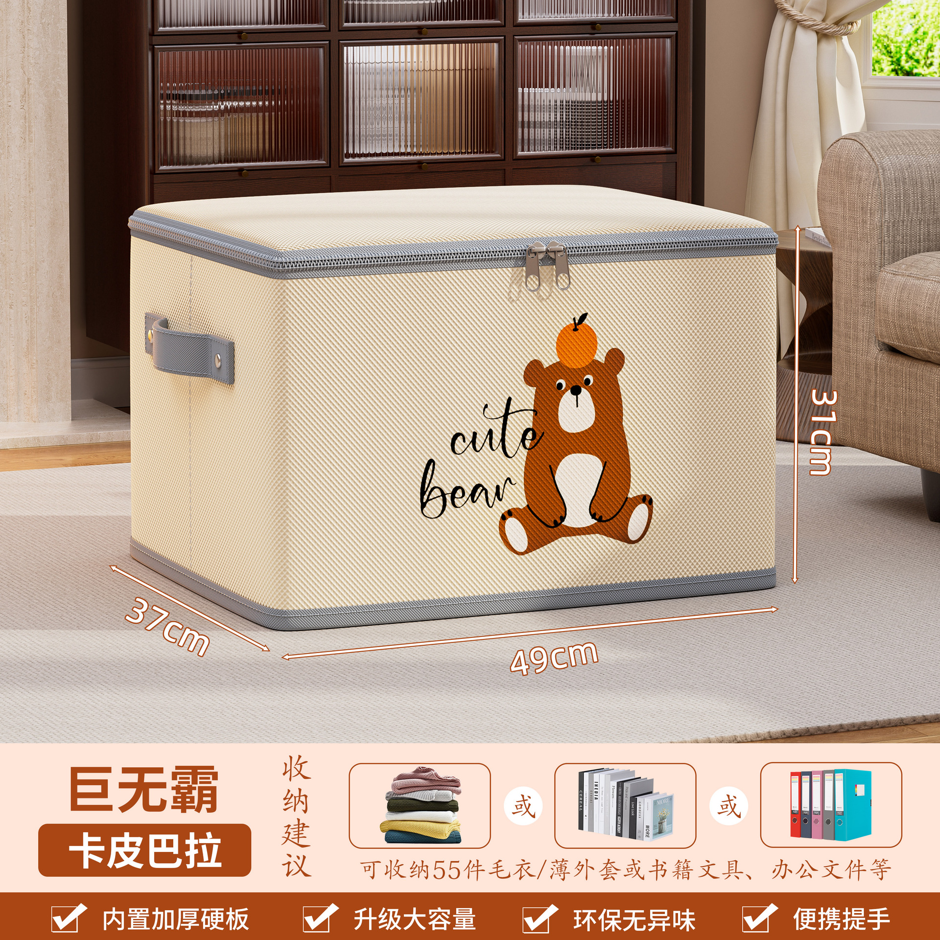 Caja de almacenamiento de tela gran capacidad super grande para ropa caja de almacenamiento doméstica edredón caja de acabado de armario canasta de almacenamiento plegable