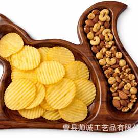 清新创意风相思木动物风隔木盘两格分餐盘零食点心盘子松鼠托盘