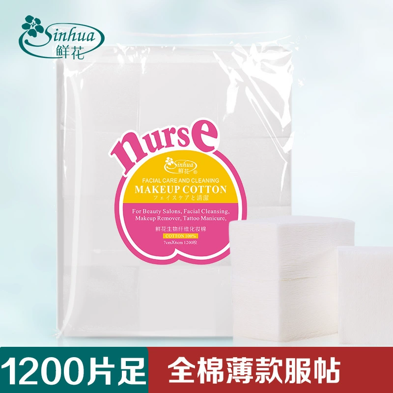 Источник Фабрика Тонкие и экономичные мешки с тонкими влажными пакетами Одноразовые салоны красоты Хлопок для ногтей Хлопок для снятия макияжа Хлопок