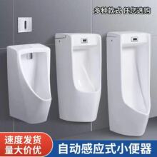 T0T0С�㶷����ϴ���gС���UWN571HB�ưɼ��ù���UWN904HBС����