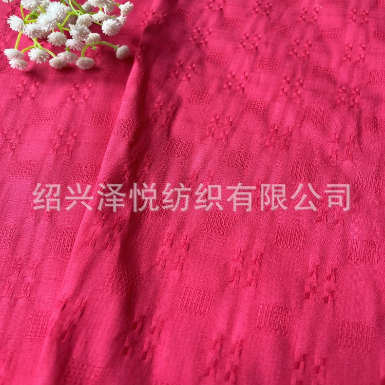 全棉纱罗格子提花 春夏女装旗袍汉服裙装衬衫家居服 抱枕靠垫布