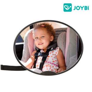 Oval acrylic baby observation mirror car baby seat rearview mirror child reverse basket reflective mirror