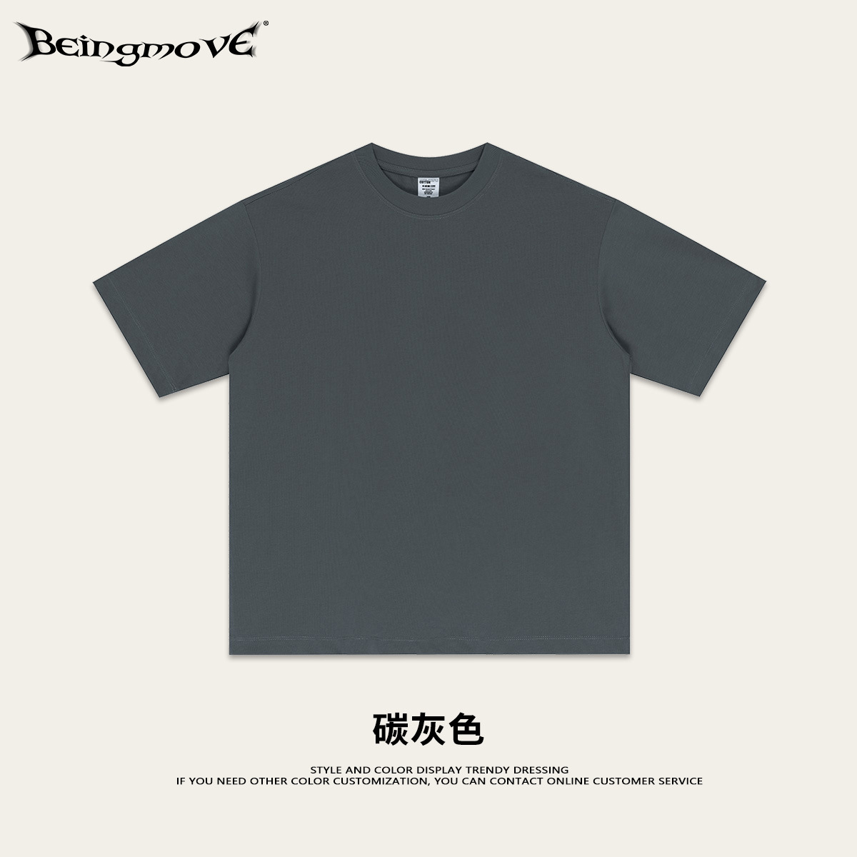 2025 verano americano calle de algodón de moda larga camiseta de color sólido oversize suelta inns pareja de mangas cortas ropa de hombre y mujer