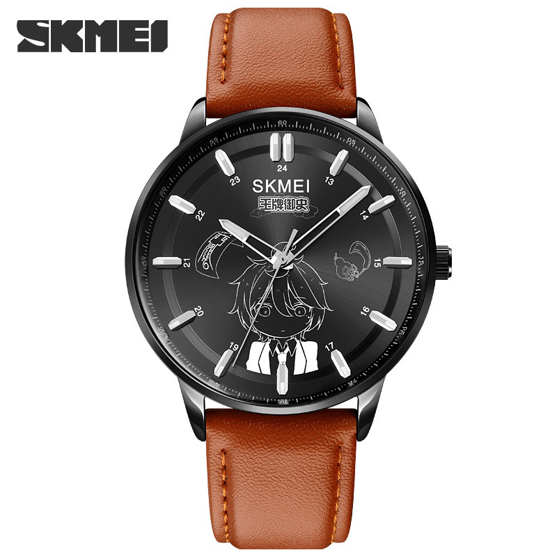 Коричневый пояс Black Shell