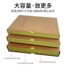 ţƤֽɲa4ļɺа칫Ʒ