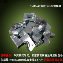 -120/240Һ���Qģ�� �X�����քӉ����Qģ�����ǉ�ģ���K���