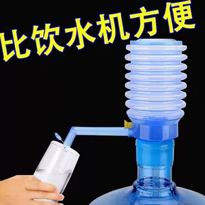 Нажатие на насосную машину Ручное водяной водяной насос водяной насос. Насос водяной насос дома с раковиной из нержавеющей стали в ковша