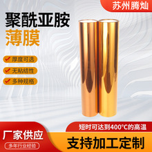 ����PIĤ�����g�Ծ���������Ĥ��180΢�׿��������͸ߜ�PIĤ�F؛