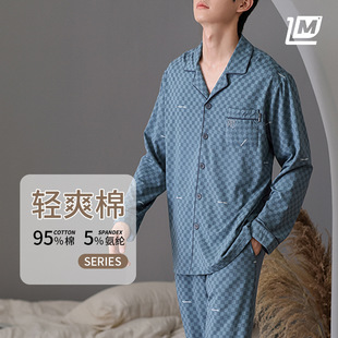 ��ʿ˯��͸�������ź�����߶����|���⴩�_���L�䌒�ɼҾӷ����b