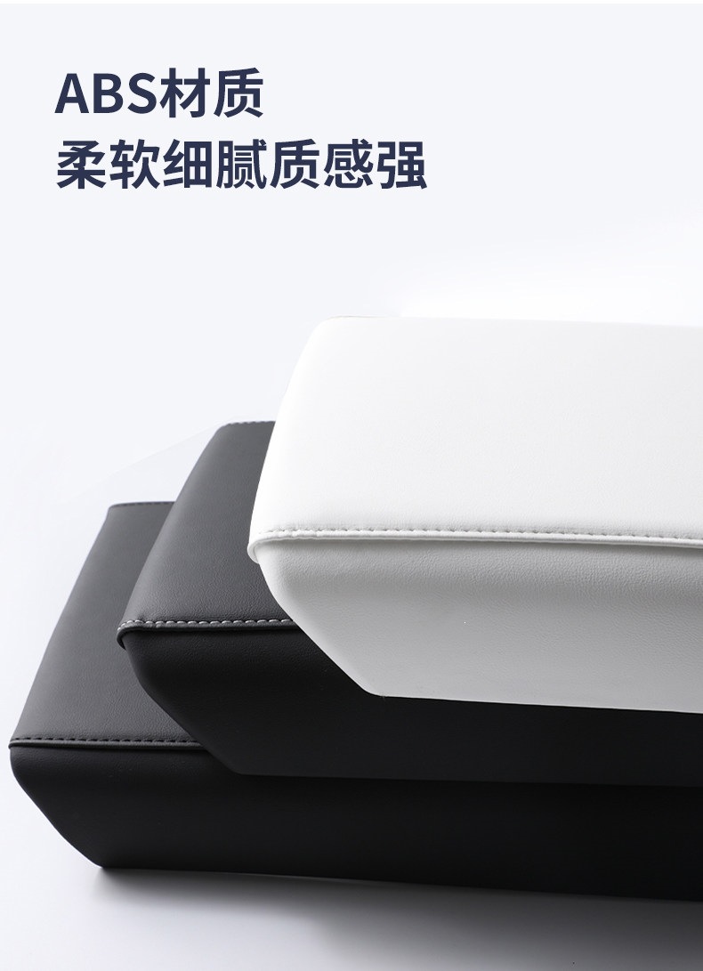Tesla rear air vent cover updated version Model YL3 rear screen protective frame armrest box cover pad accessories