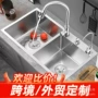 一体厨房抽拉不锈钢洗碗槽