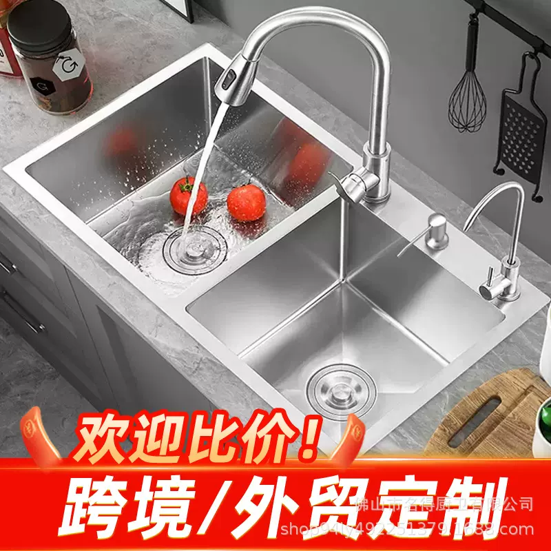 水槽洗菜盆不锈钢双槽手工加厚拉丝防污厨房洗碗池纳米防污台下盆