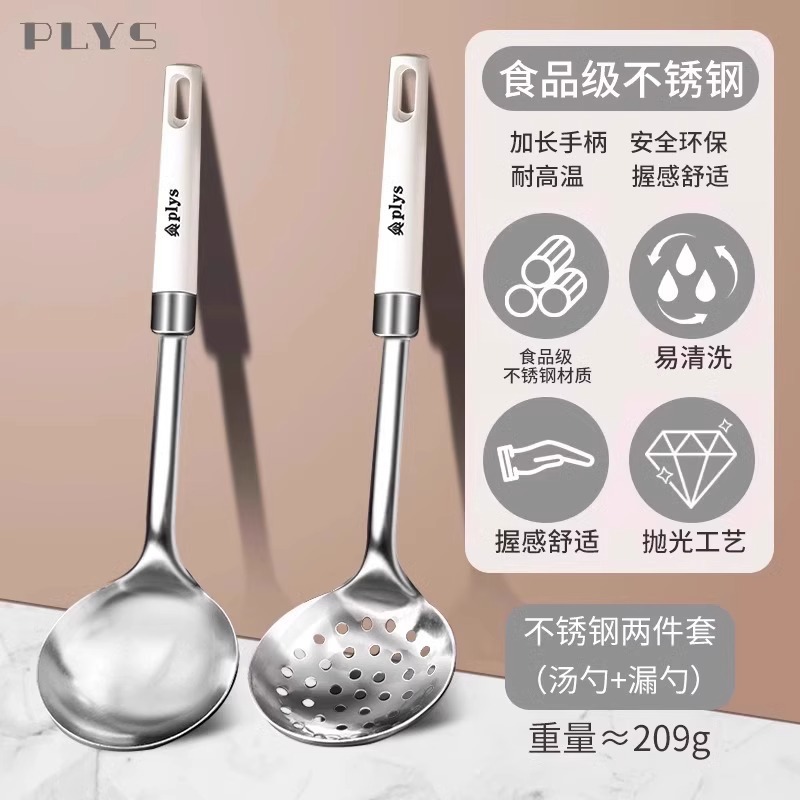 Set de cucharas de cocina de acero inoxidable, cucharas de cocina de acero inoxidable, cucharas de cocina, cucharas de cocina, cucharas de cocina