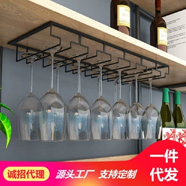 家具五金;搁板、壁架;收纳架