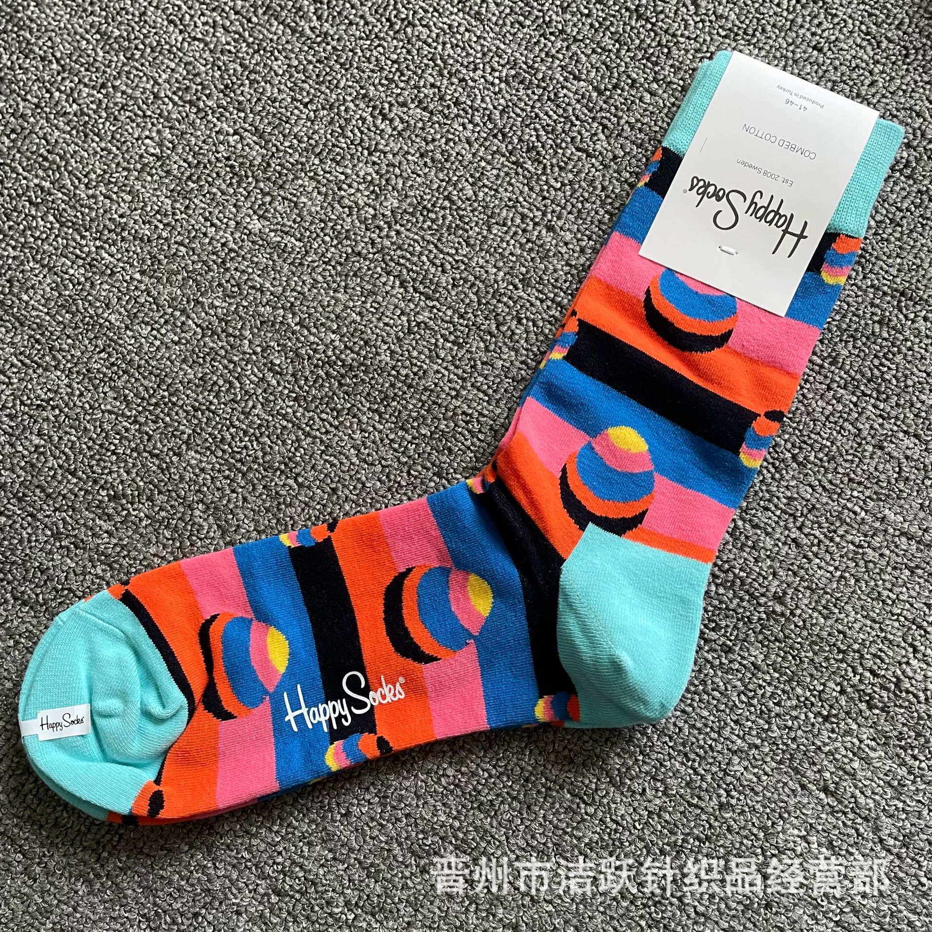 Happy socks新品高品质ハイレザー男性ソックススウェーデンコットンソックスファッションソックスカップルinsロング美脚ソックス