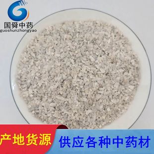 ����˴�á�ĵϠСƬ500g �a��؛Դ��ș�����l������ĵϠ��