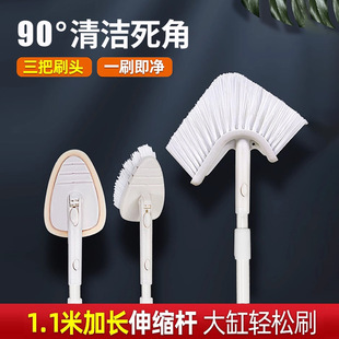 Fish Tank Brush Inner Wall Cleaning Without Dead Ends Cleaning Brush Fish Tank Set Long Pole Tool Algae Removal Fish Tank Cleaning Artifact