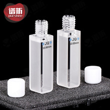 10mmʯӢݿ]ɫ һw 3.5mlyͨɫ