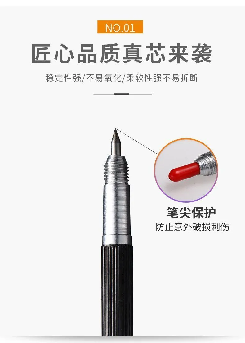 텅스텐 스틸 합금 헤드 스크립 바늘 하드 다이아몬드 마크 바늘 홈 장식 타일 절단 스틸 바늘 칼 펜 스크라이버