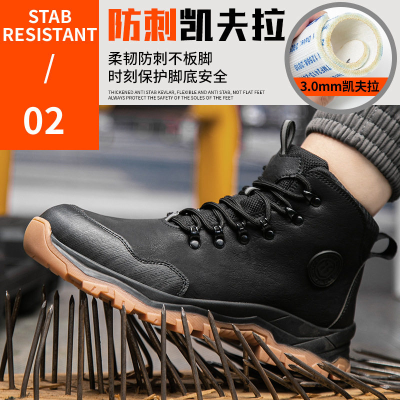 Giày bảo hộ lao động nam mũi thép chống va đập, chống đâm thủng, chống trượt, chống mài mòn — Giày bảo hộ chống mài mòn màu đen TG37; cỡ 36 Châu Âu, Giày bảo hộ chống mài mòn màu đen TG37; cỡ Châu Âu 37, Giày bảo hộ chống mài mòn màu đen TG37; cỡ Euro 40, Giày bảo hộ chống mài mòn màu đen TG37; cỡ châu Âu 46